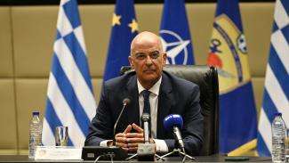 ΔΕΝΔΙΑΣ