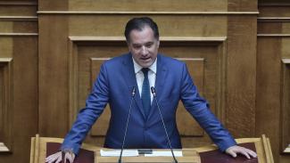 ΓΕΩΡΓΙΑΔΗΣ