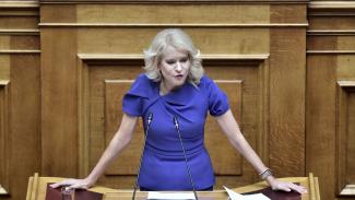τζακρη