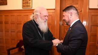 ιερωνυμος ' χαρδαλιας