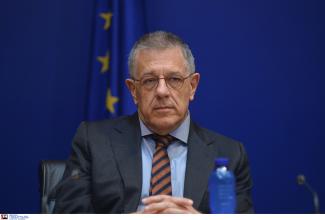 ταχιαος