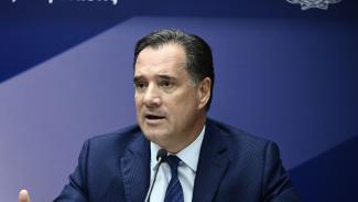 γεωργιαδης
