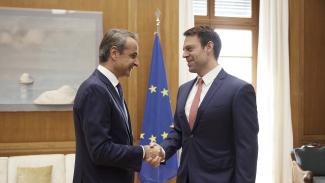 ΜΗΤΣΟΤΑΚΗΣ