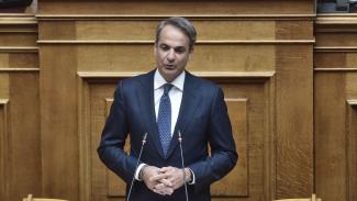 Μητσοτάκης