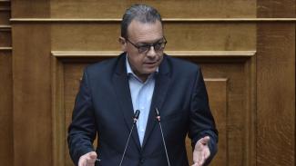 ΦΑΜΕΛΛΟΣ