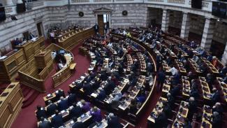 Βουλή