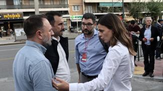 ΑΧΤΣΙΟΓΛΟΥ