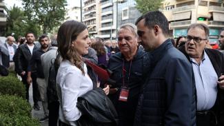 axtsioglou