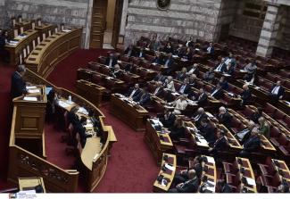 βουλη