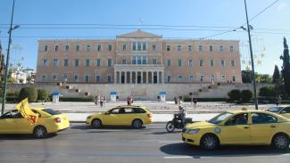 ΤΑΞΙ