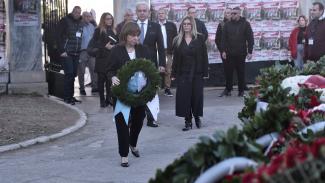 πολυτεχνειο