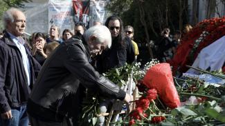 πολυτεχνειο