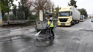 νερο