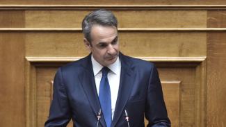 μητσοτακης