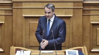 μητσοτακης