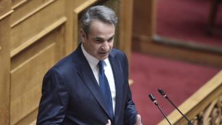 μητσοτακης