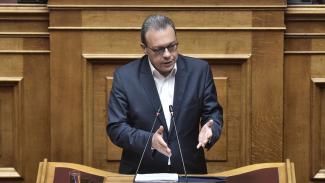 φαμελλος