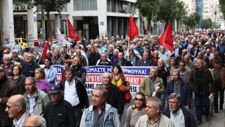ΣΥΓΚΕΝΤΡΩΣΗ