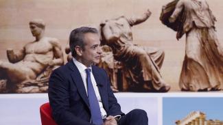 Μητσοτάκης
