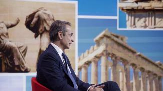 ΜΗΤΣΟΤΑΚΗΣ