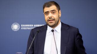 Μαρινάκης