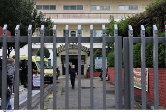 νοσοκομειο