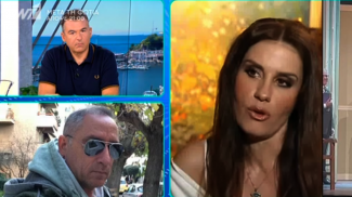 αδερφος