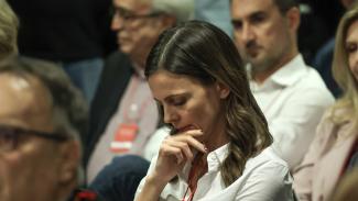 ΑΧΤΣΙΟΓΛΟΥ