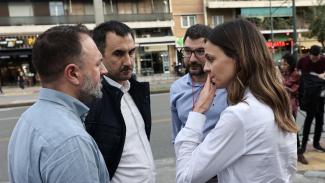 ΑΧΤΣΙΟΓΛΟΥ