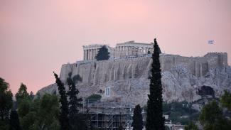 ΑΚΡΟΠΟΛΗ