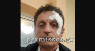 αλιαρτος