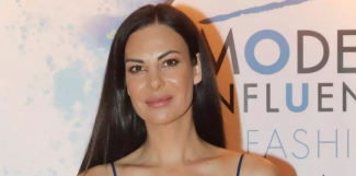 βατιδου