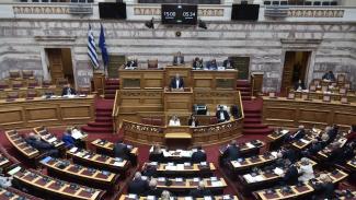ΒΟΥΛΗ
