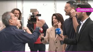 επιθεση
