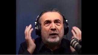 λαζοπουλος