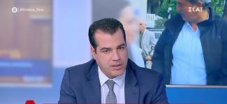 πλευρης