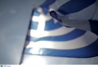 σημαια
