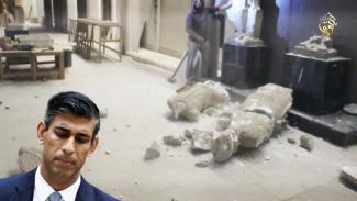 σουνακ