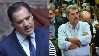 ΓΕΩΡΓΙΑΔΗΣ ΠΟΛΑΚΗΣ
