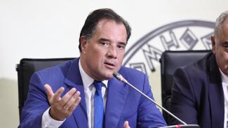 ΓΕΩΡΓΙΑΔΗΣ