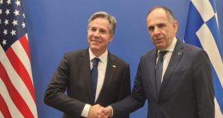 γερα