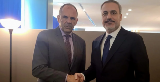 γερα
