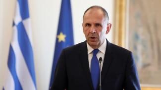 ΓΕΡΑΠΕΤΡΙΤΗΣ