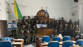 ΙΣΡΑΗΛ