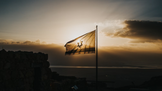 ΙΣΡΑΗΛ