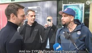 ΚΑΣΣΕΛΑΚΗΣ ΣΝΙΚ