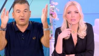 καινουργιου