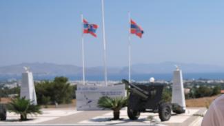 ΚΩΣ
