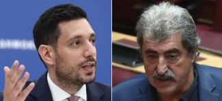 ΚΥΡ ΠΟΛ