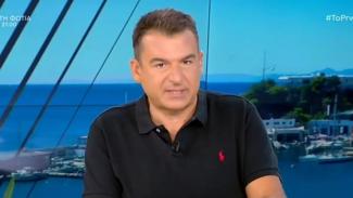 ΛΙΑΓΚΑΣ